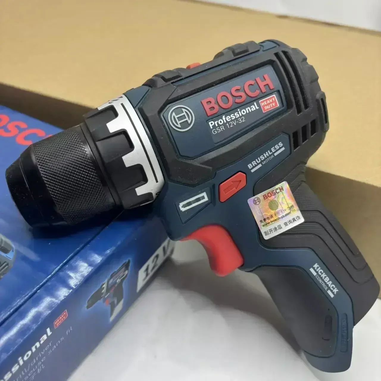 Bosch Professional GSR 12V-32  - Power Tools Professional recensie en prijs